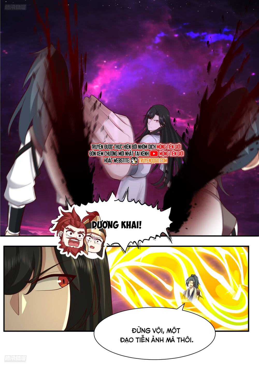 page_3