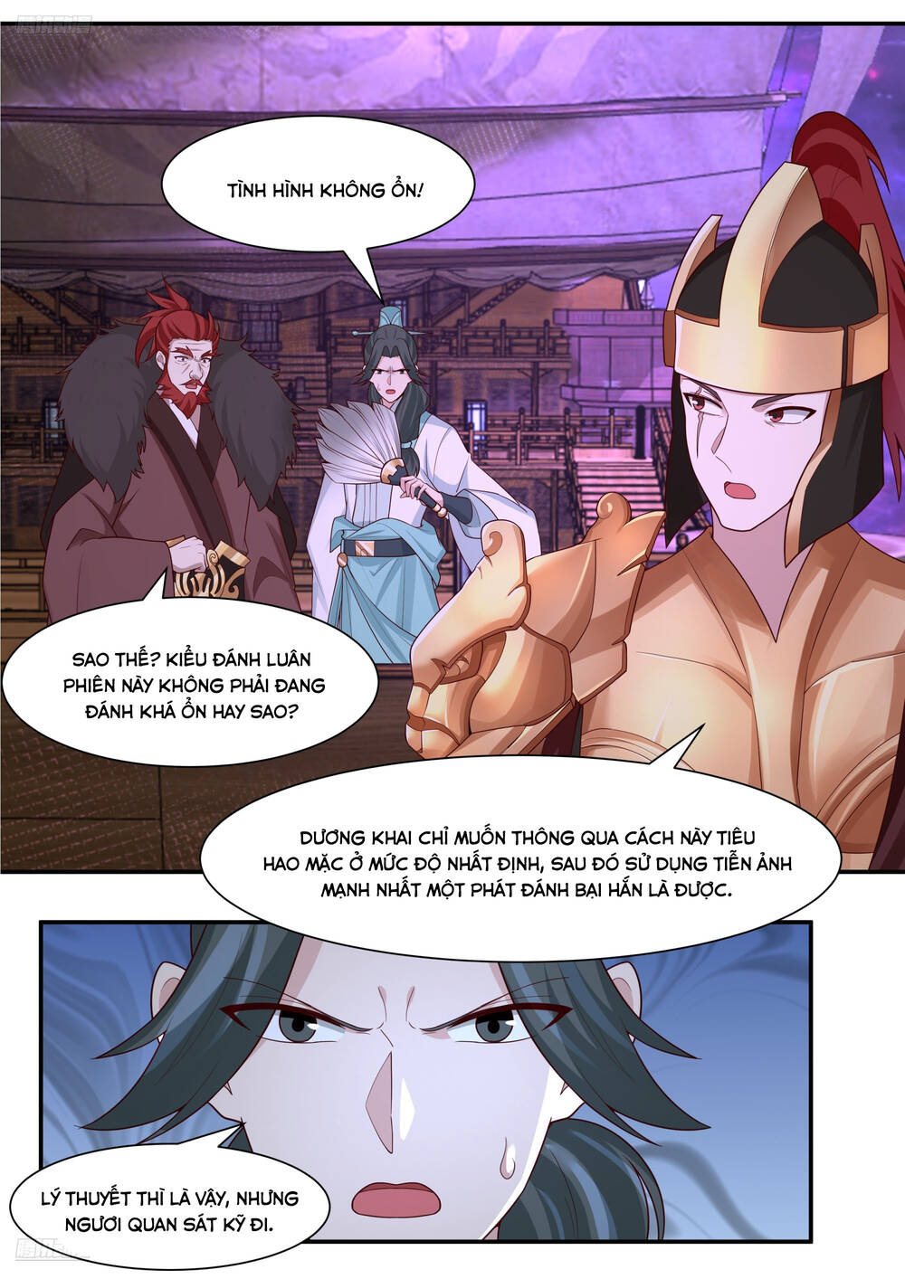 page_5