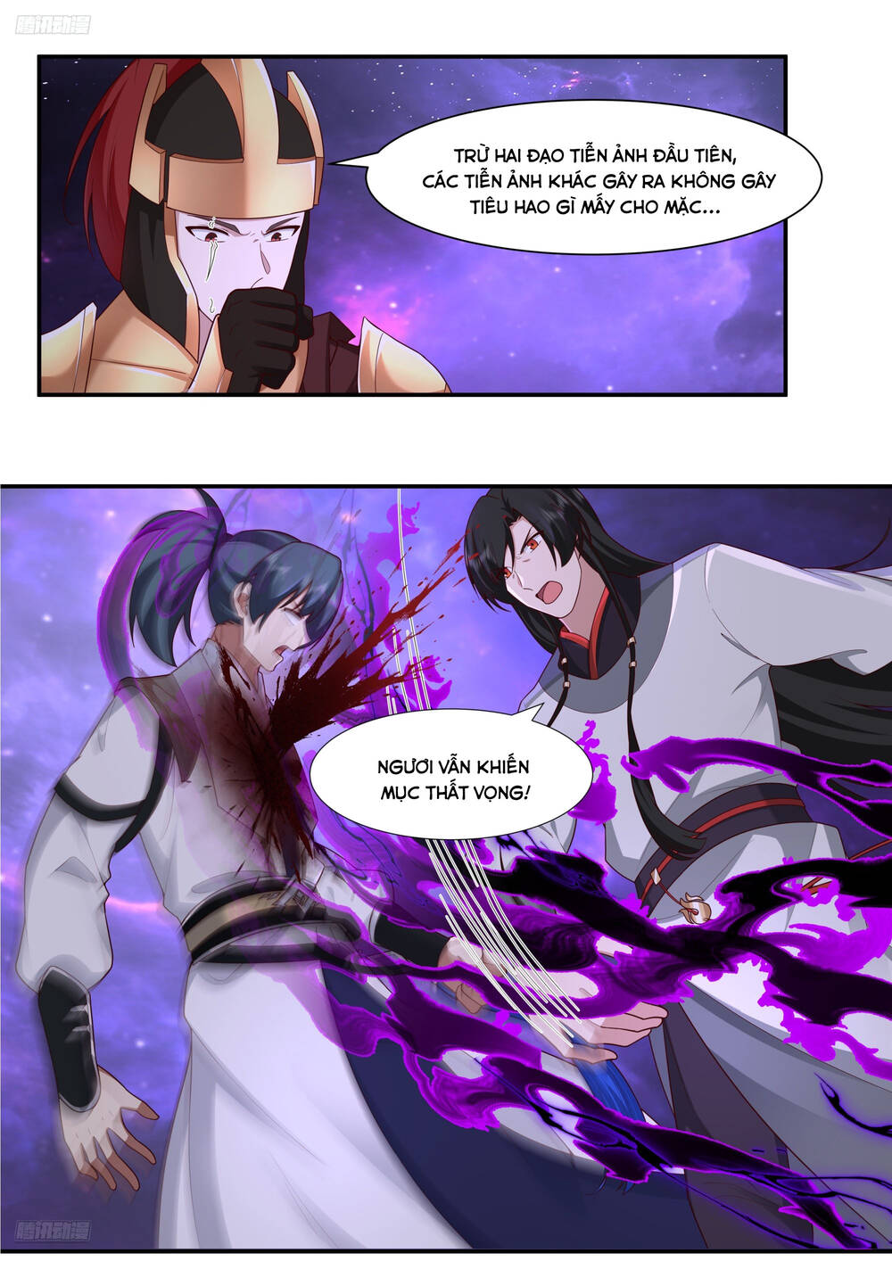 page_7