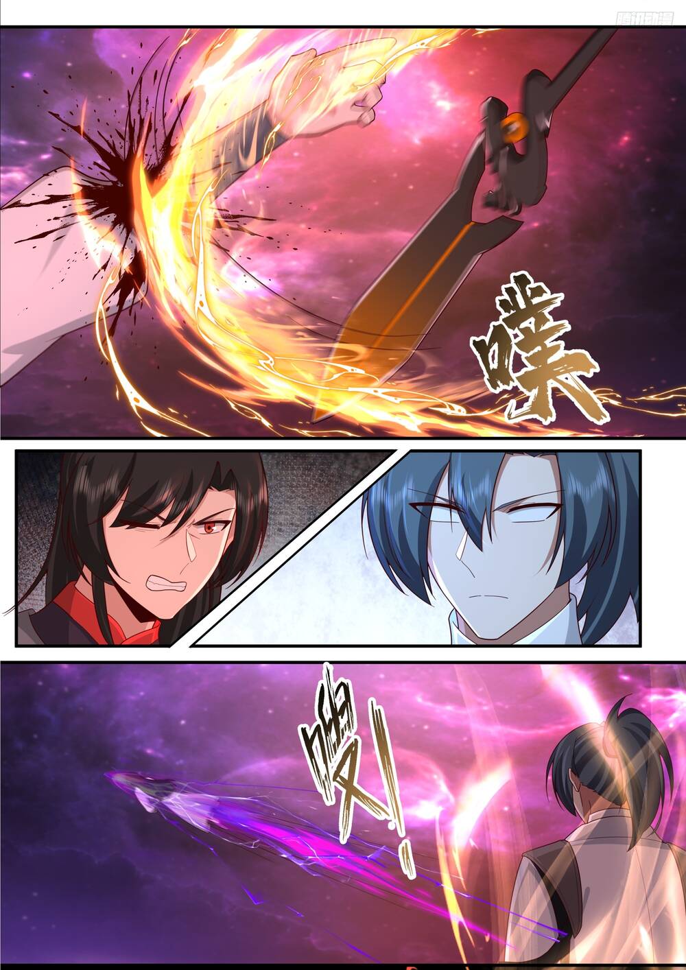 page_13