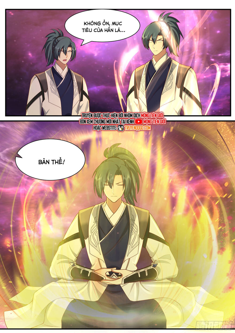 page_14