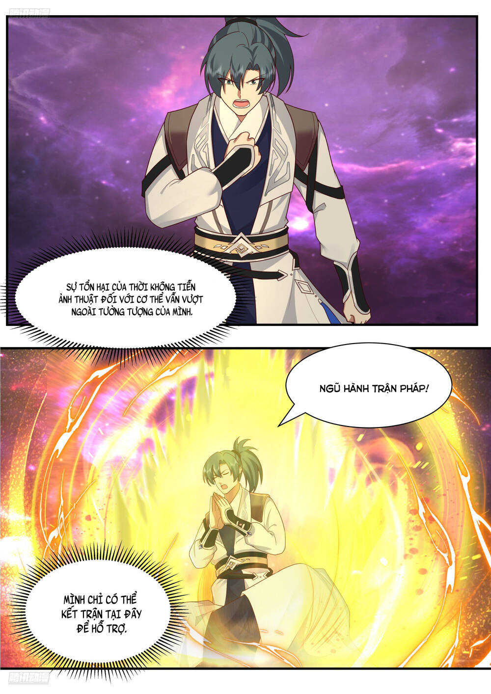 page_4