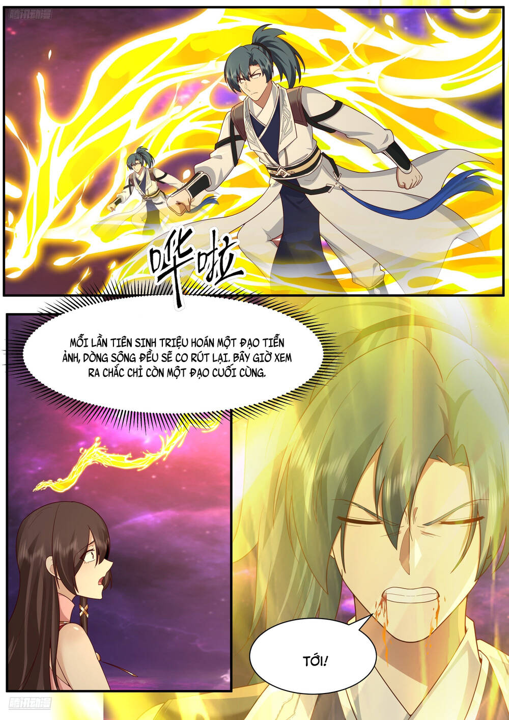 page_5