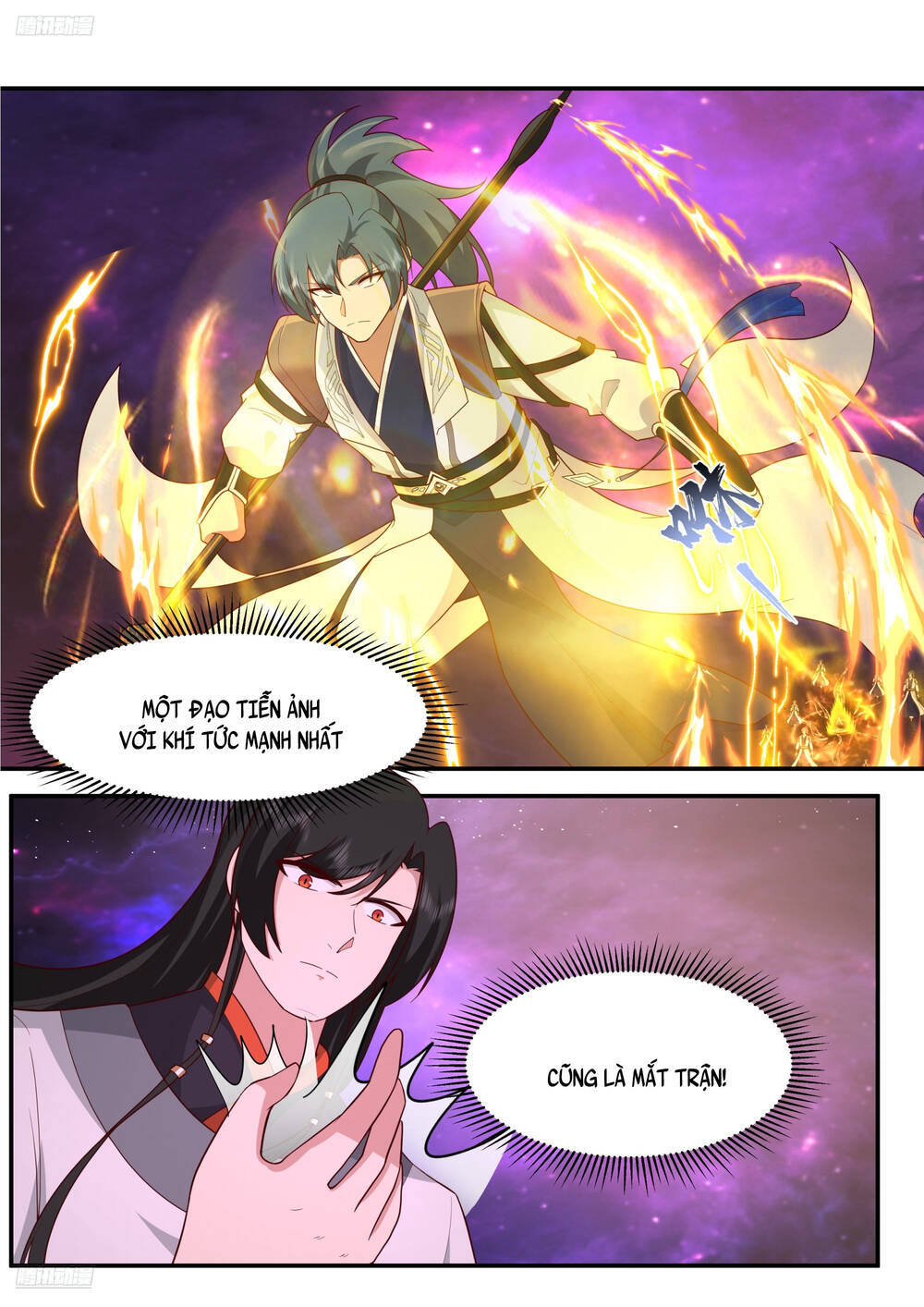 page_7