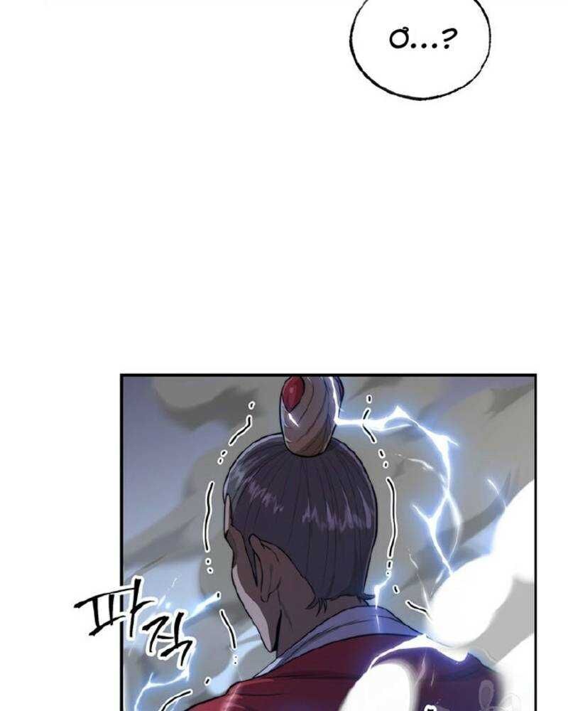 page_117