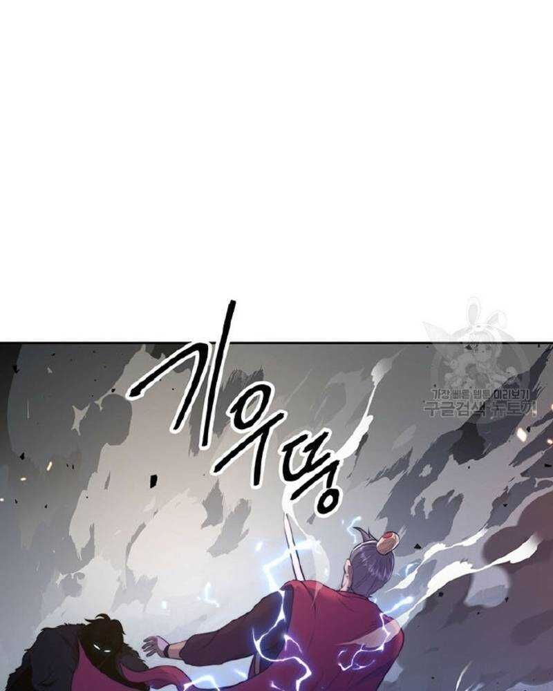 page_121