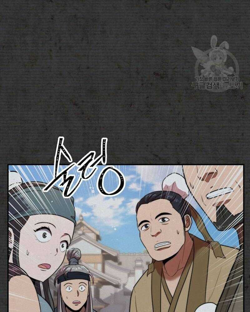 page_29