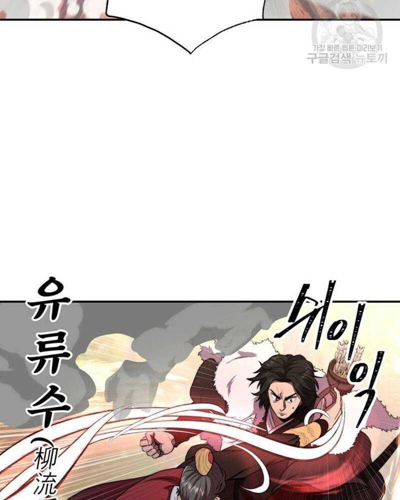 page_71