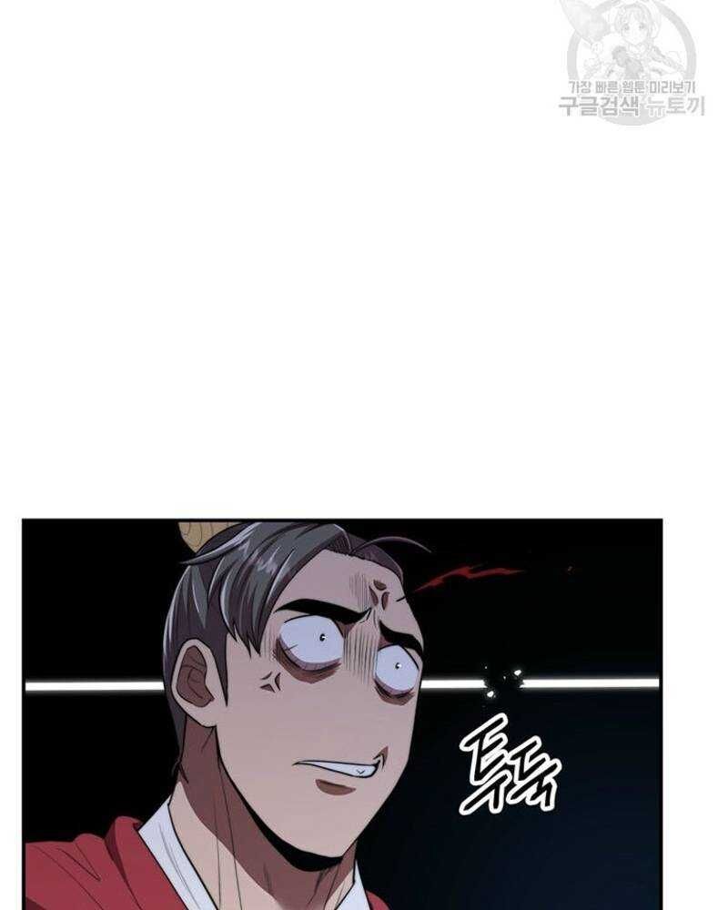 page_91