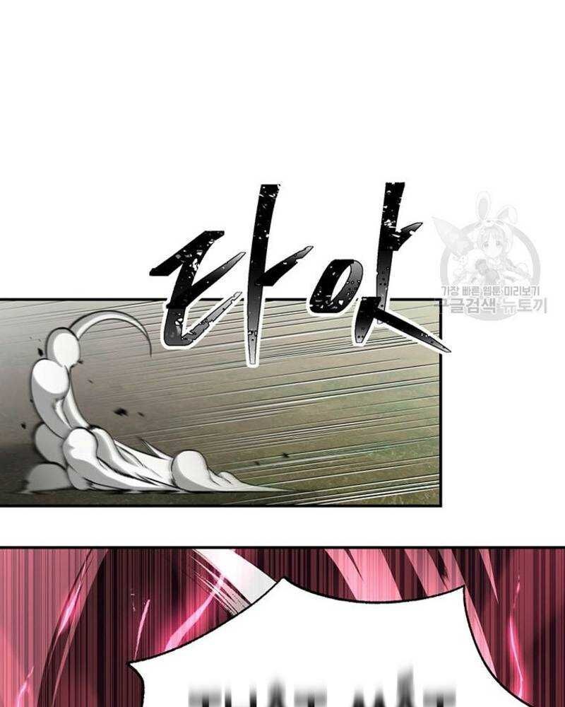 page_93