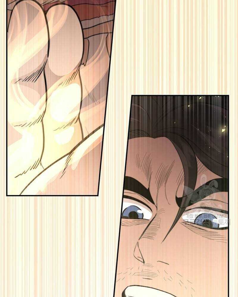 page_112