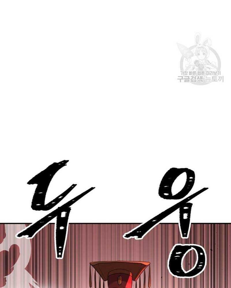 page_127