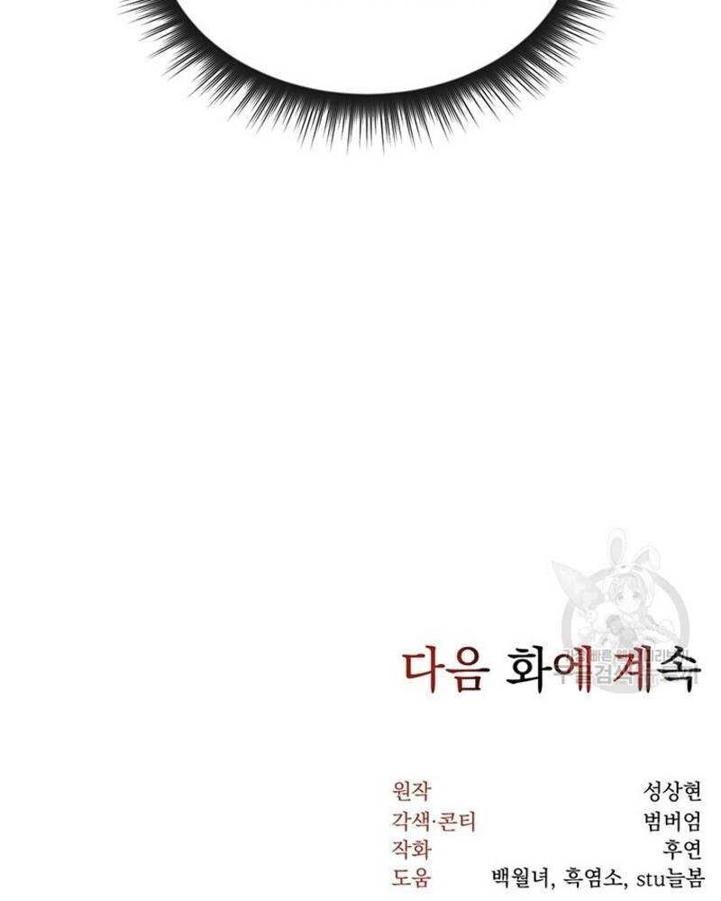 page_130