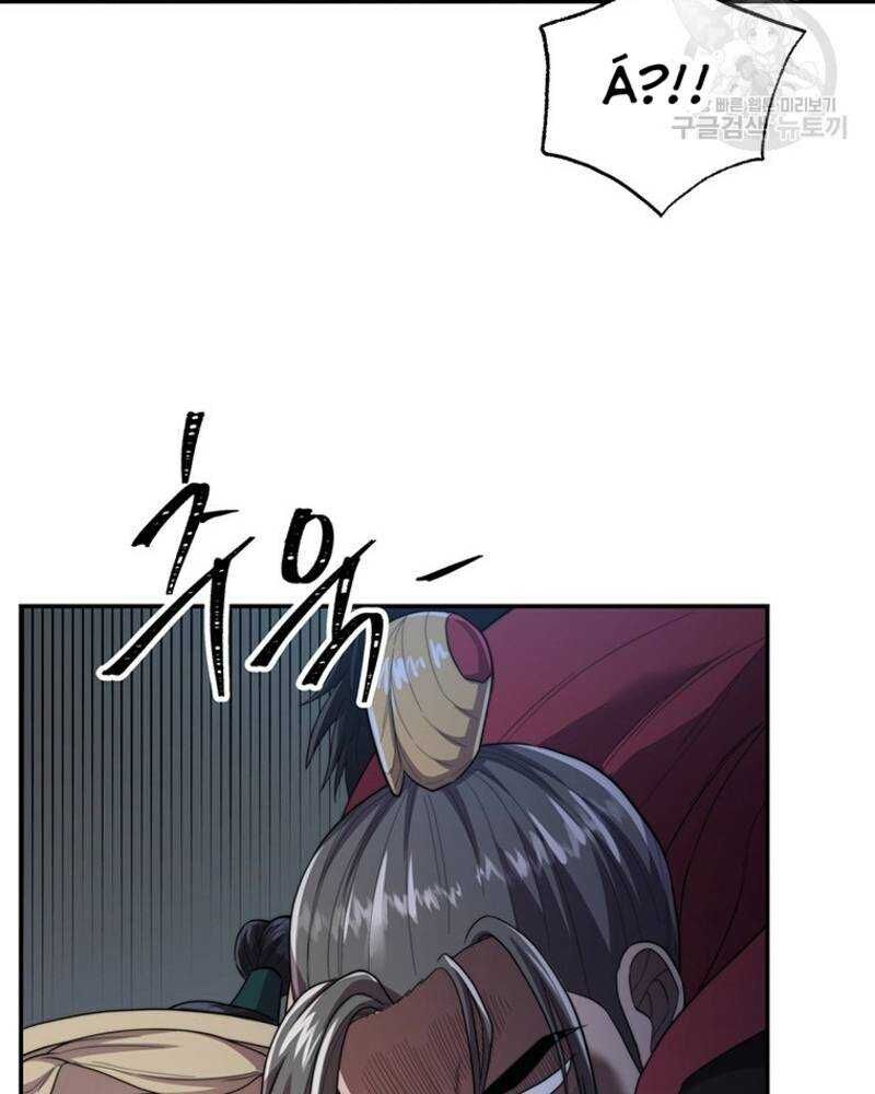page_46