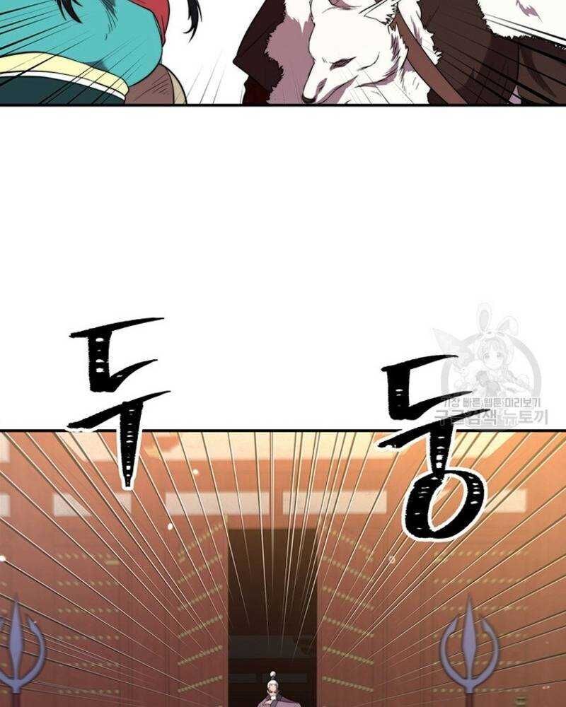 page_67