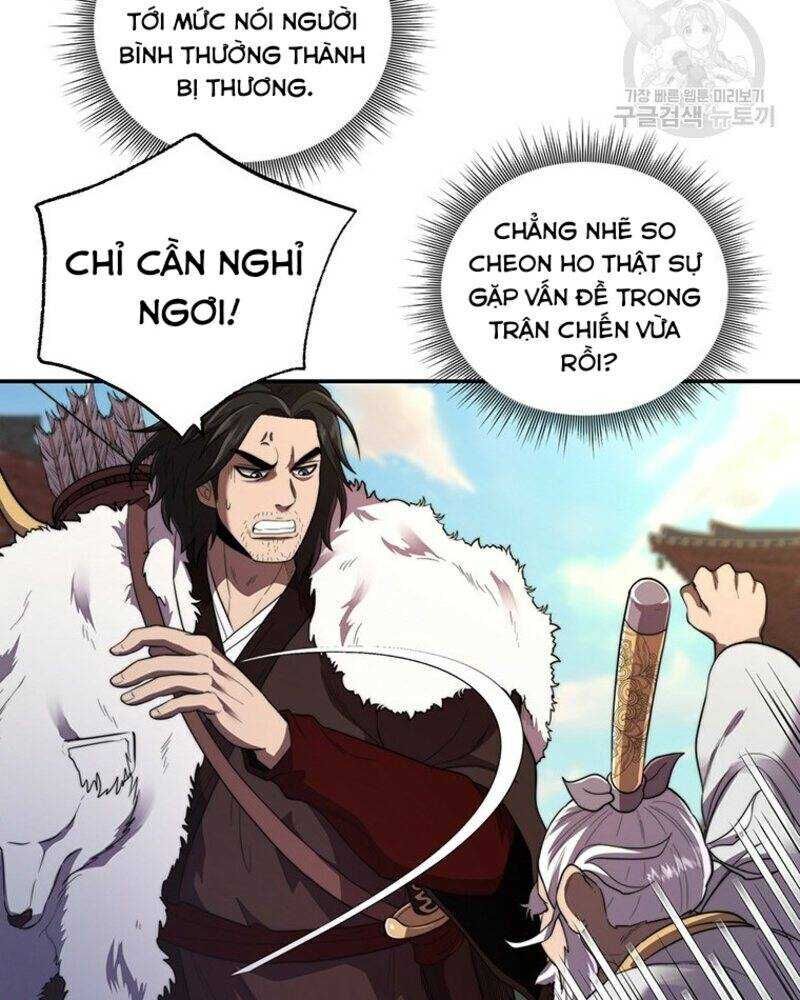 page_99