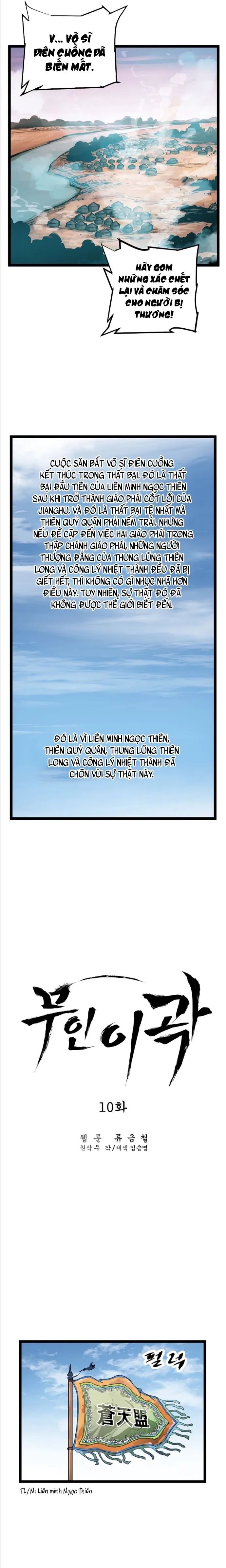 page_9