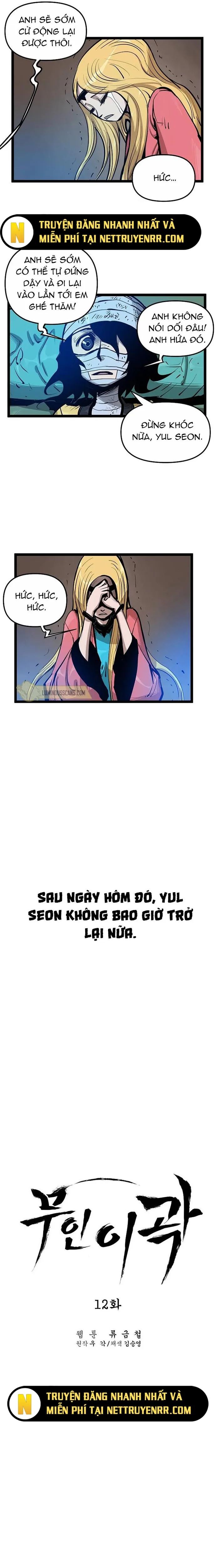 page_3