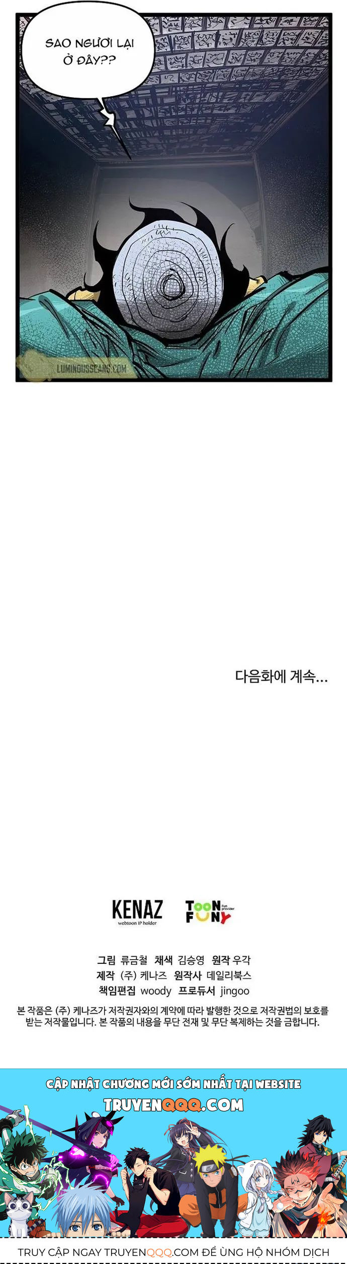 page_17
