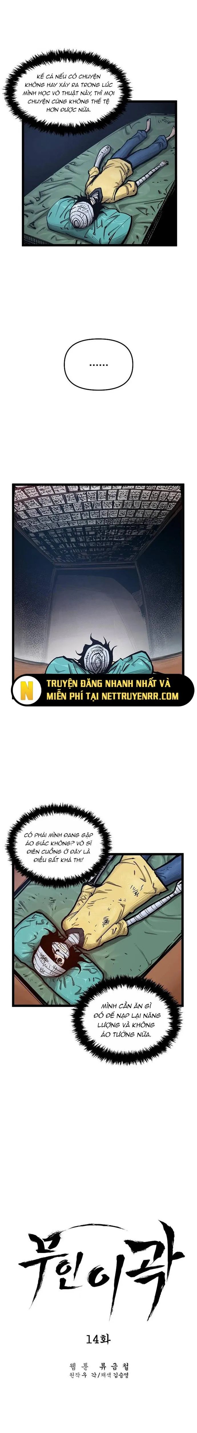 page_4