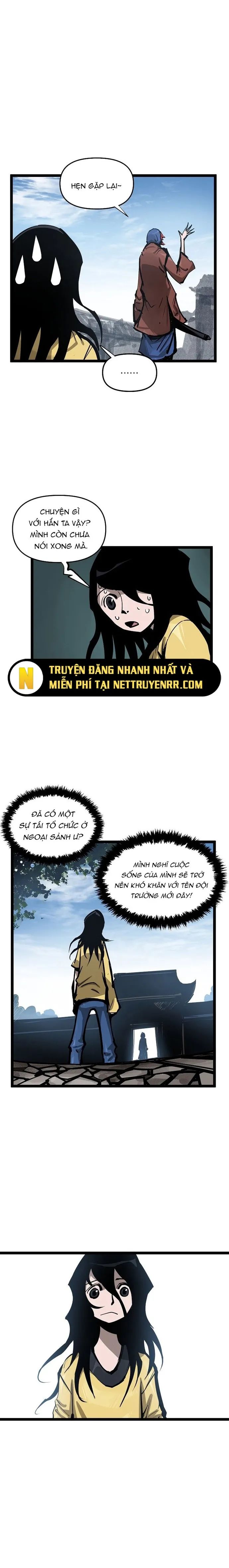 page_4