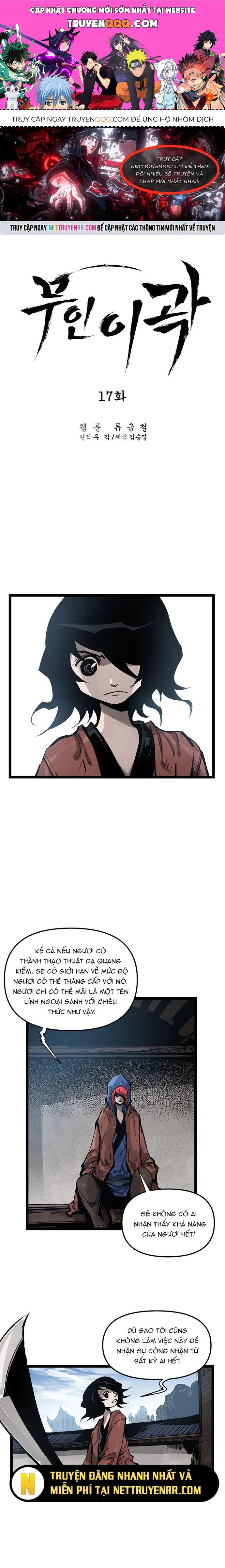 page_0