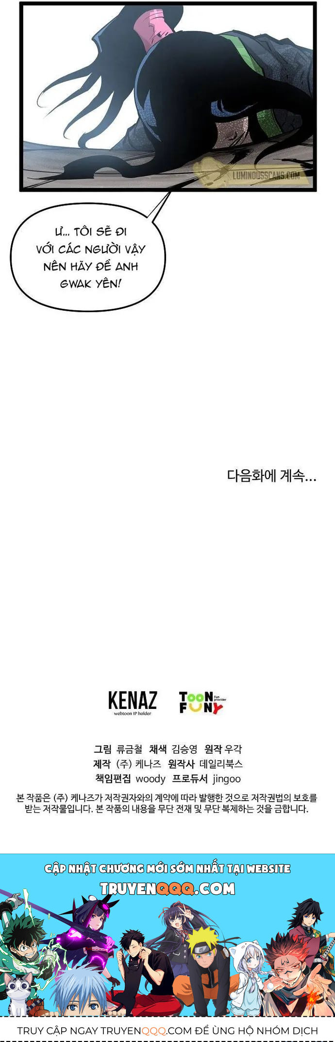 page_17
