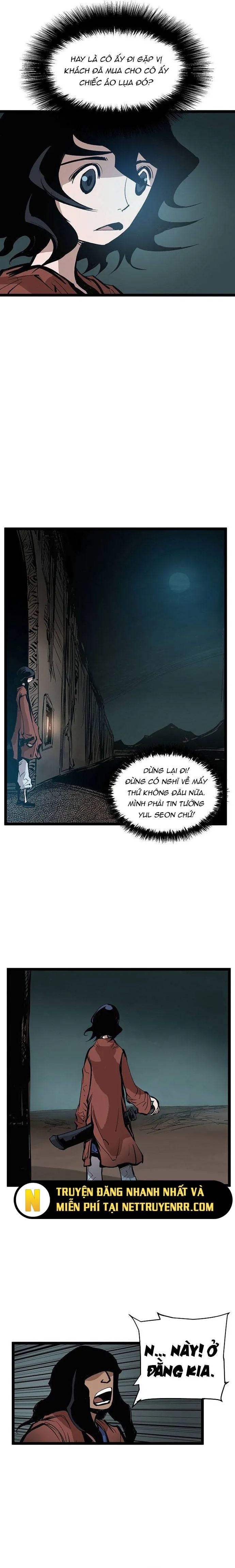 page_16