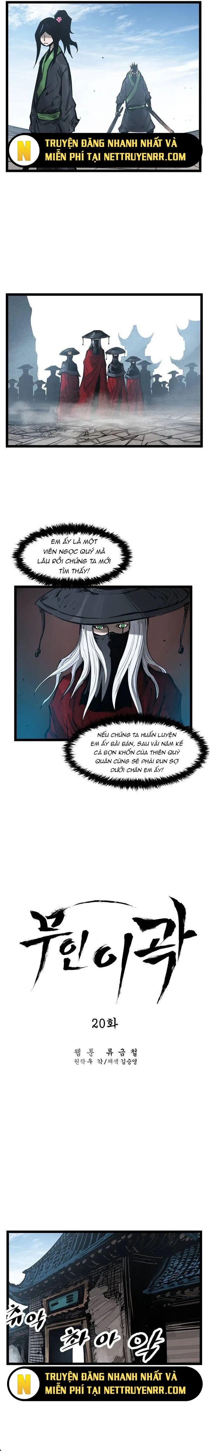 page_6