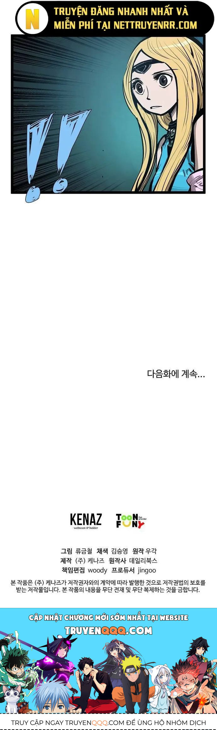 page_17