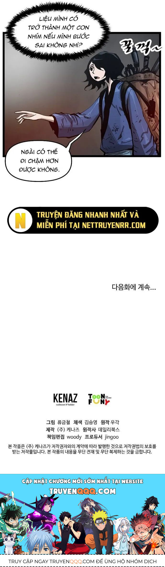 page_16