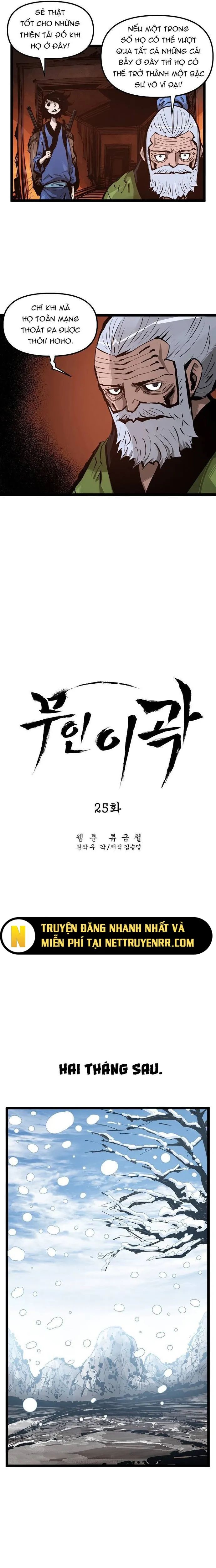 page_12