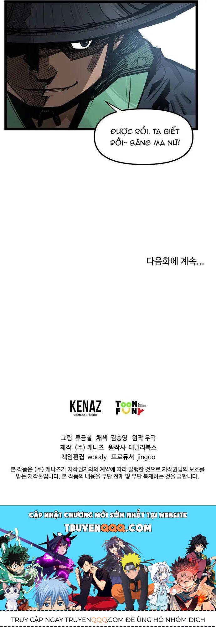 page_17