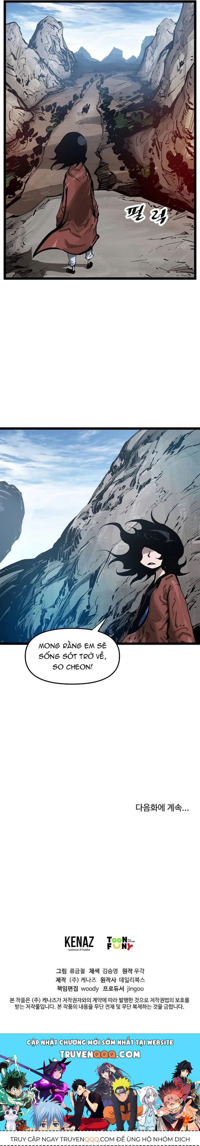 page_16