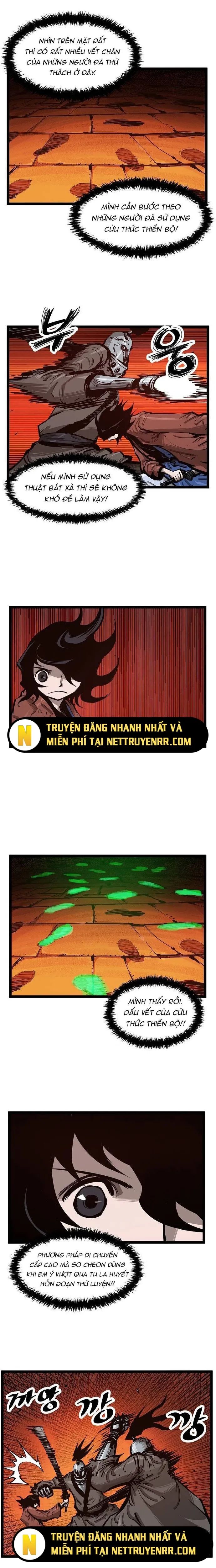 page_6