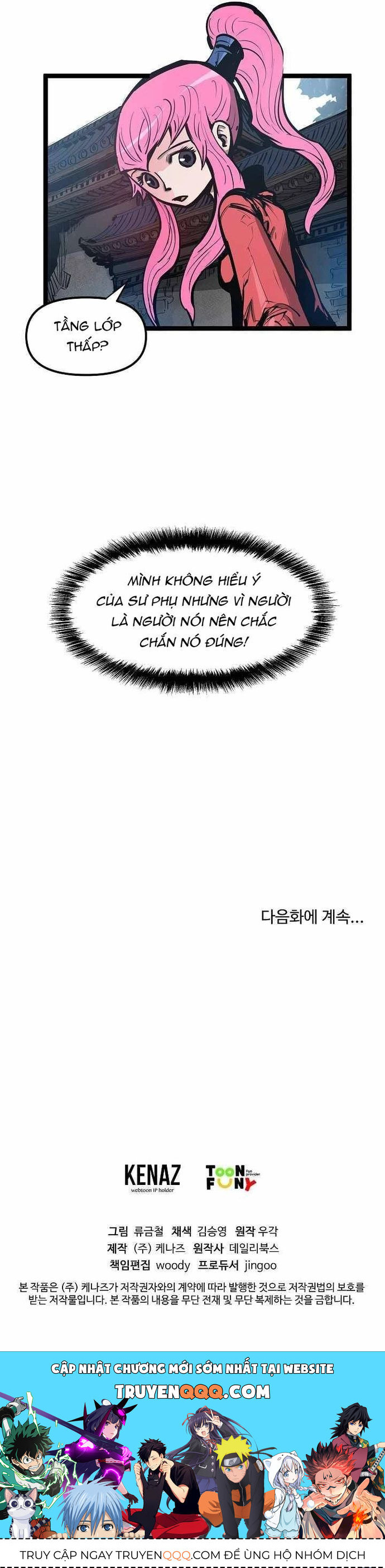 page_17