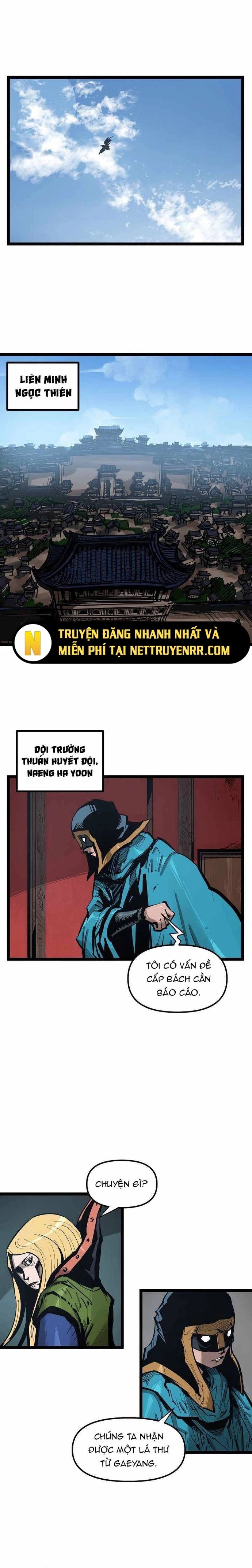 page_7