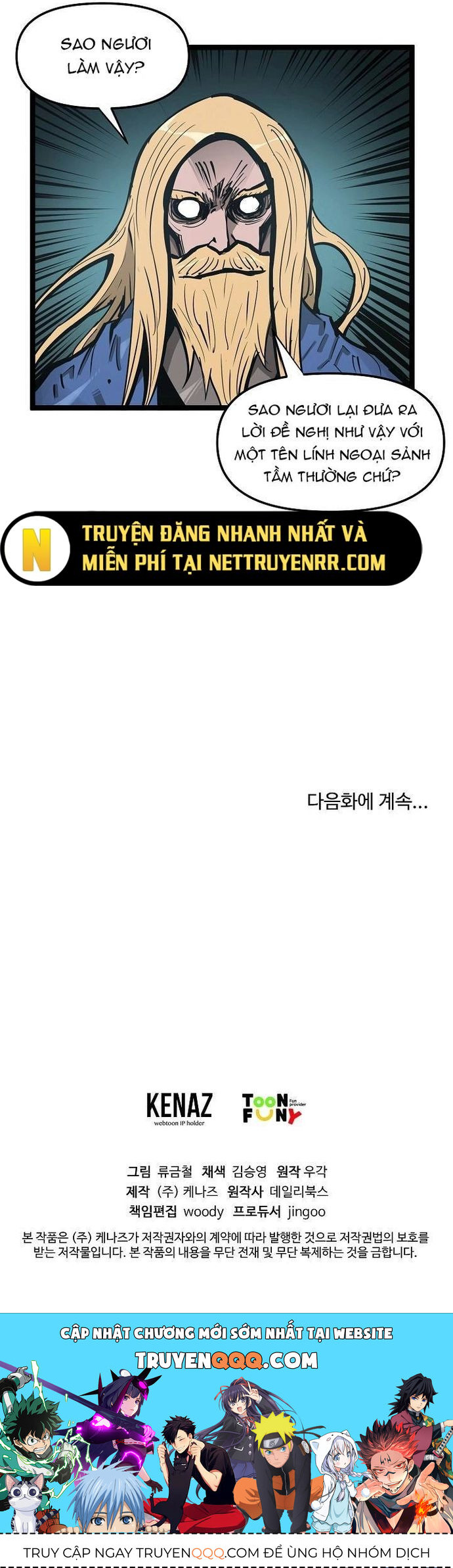page_14