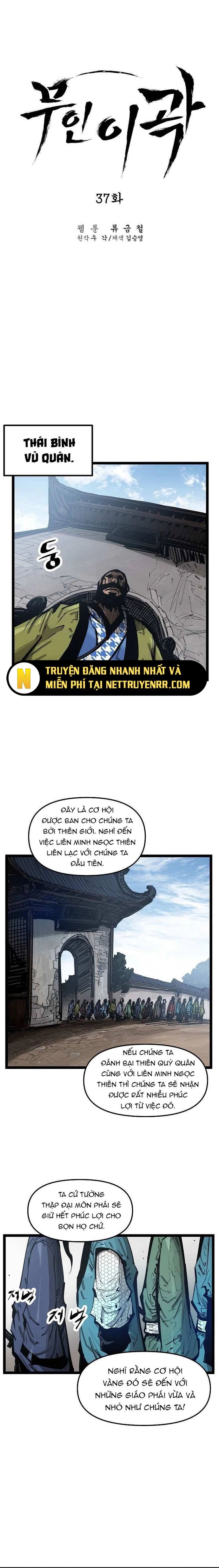 page_2