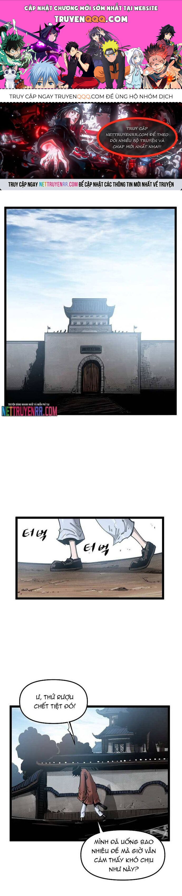 page_0