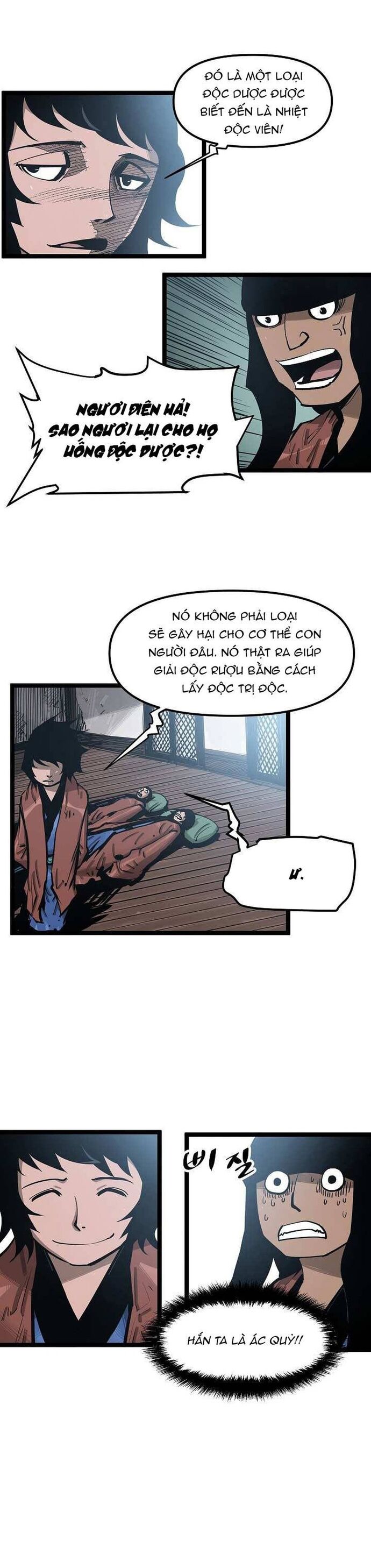 page_11