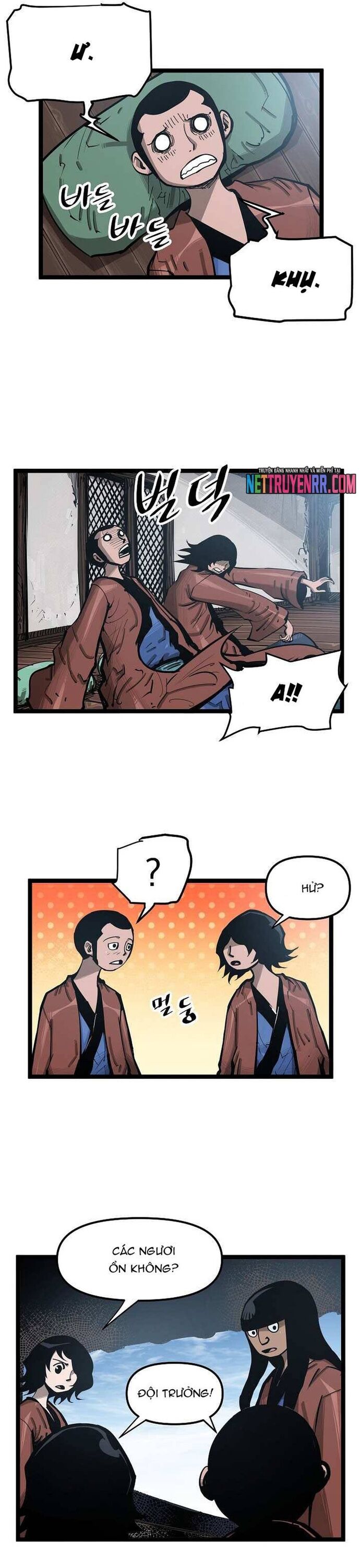 page_12