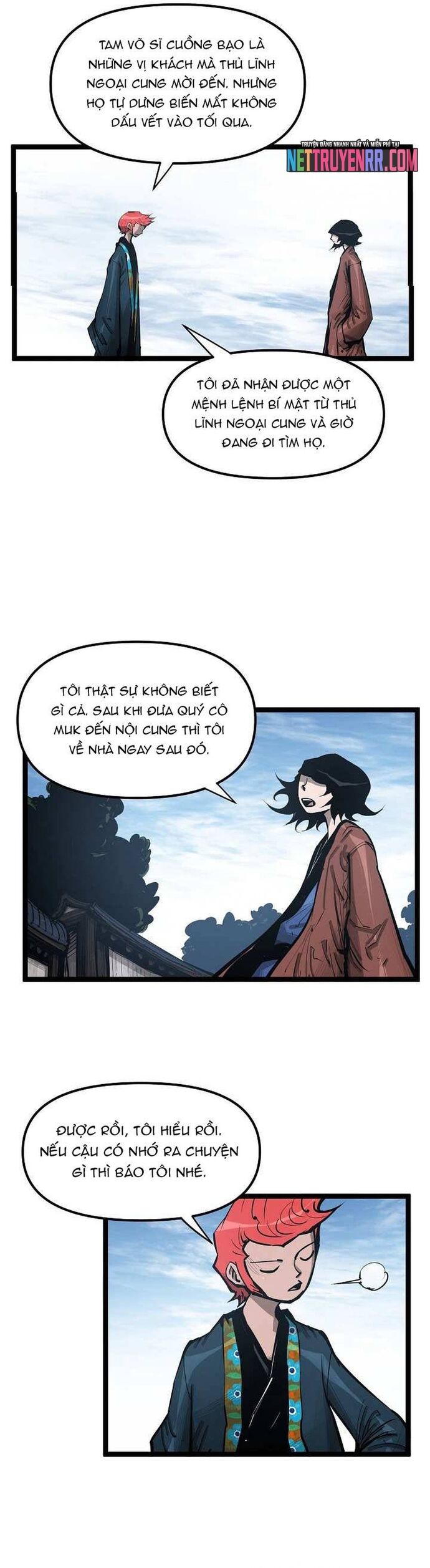 page_6