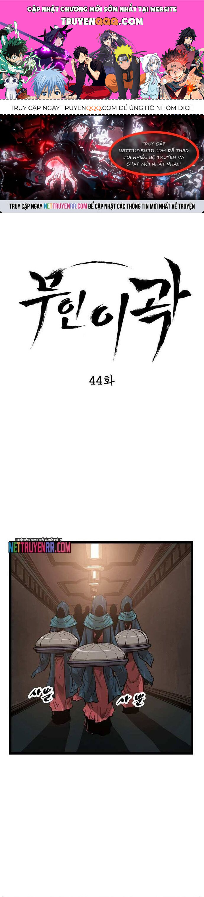 page_0