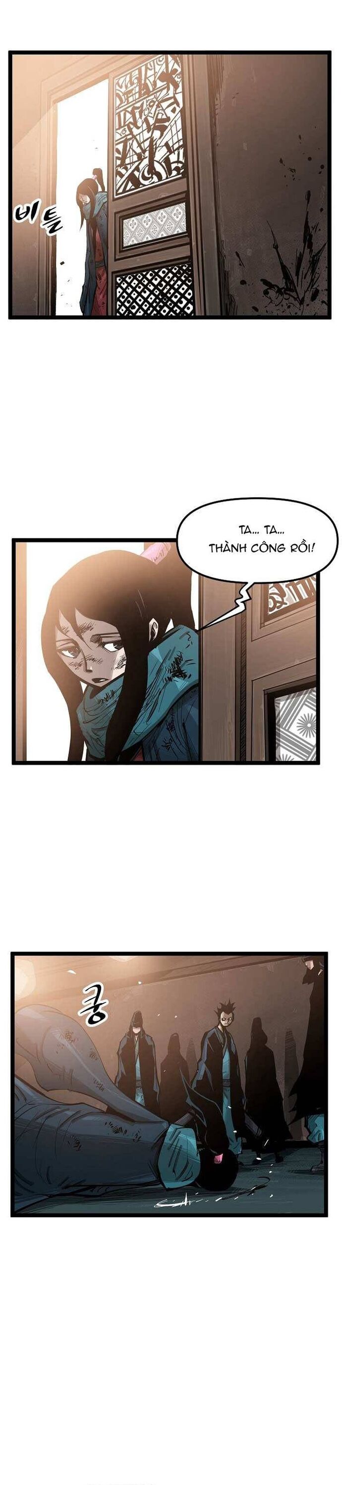 page_17