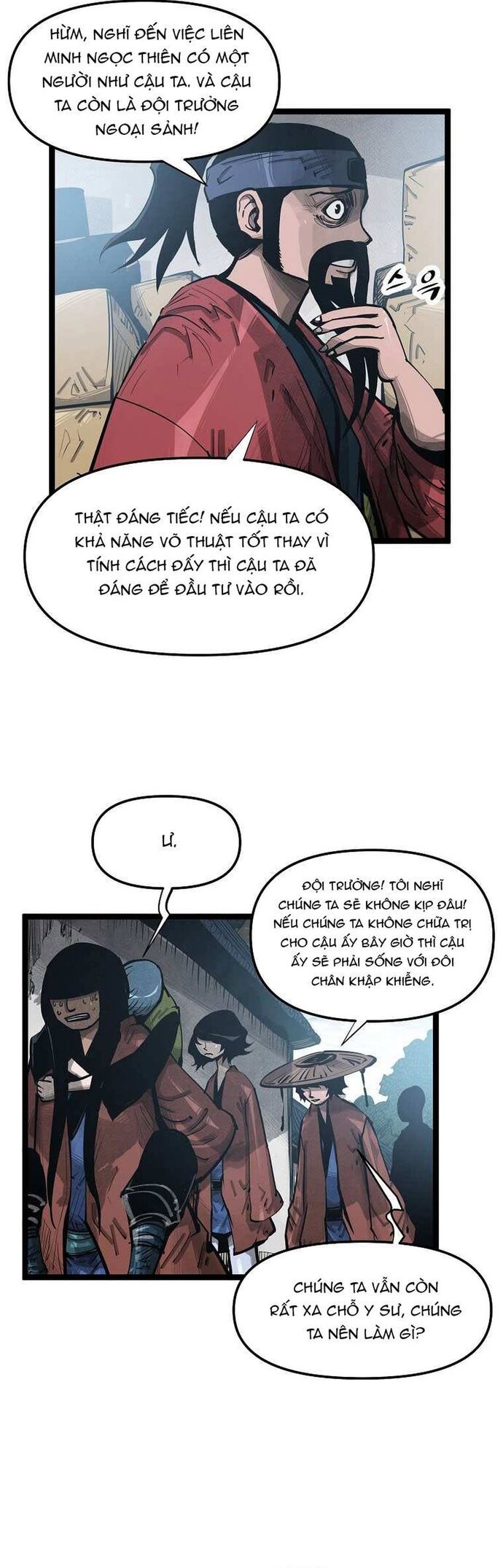 page_12