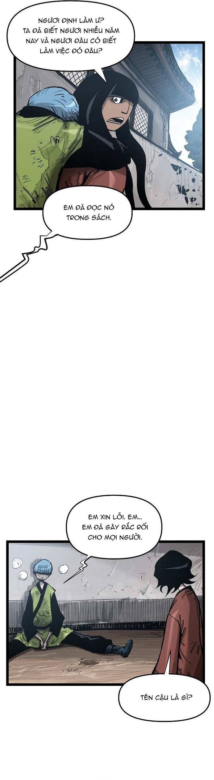 page_14