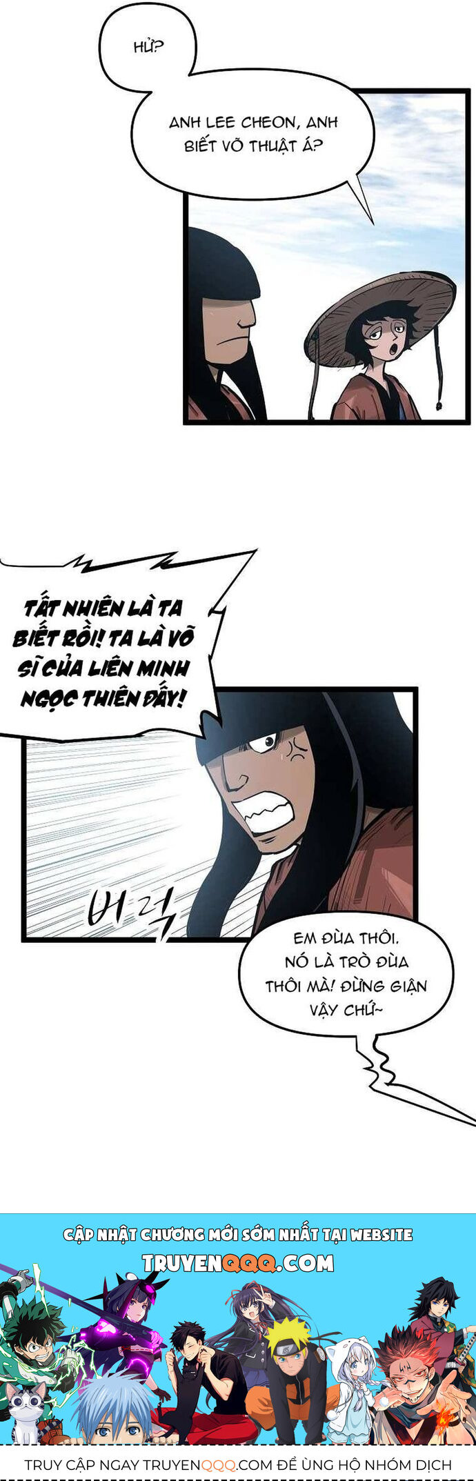 page_27