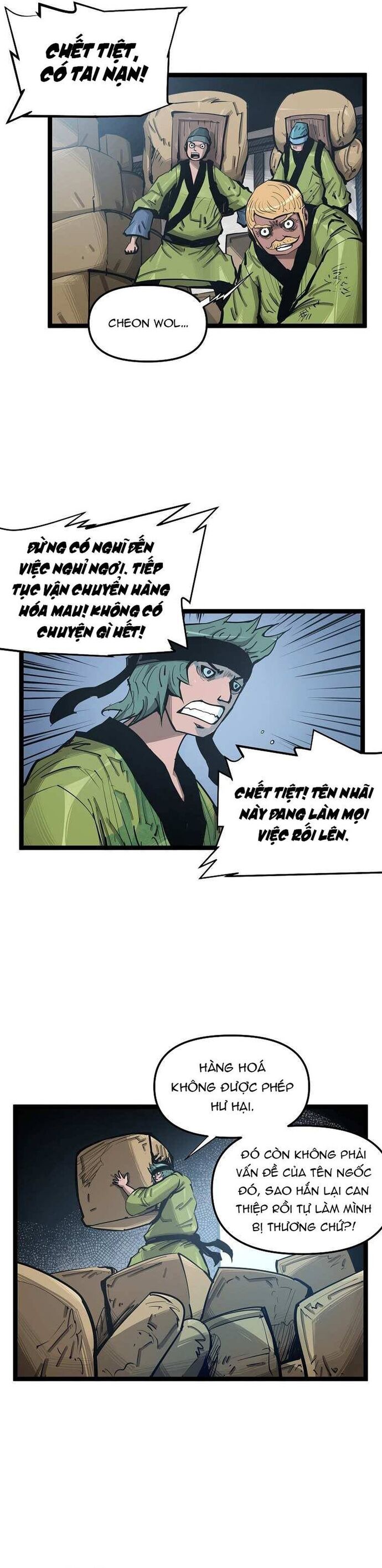 page_4