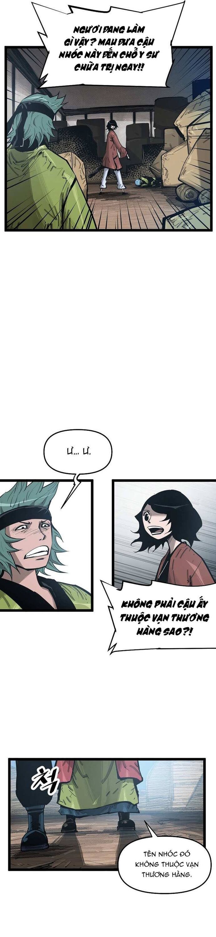 page_6